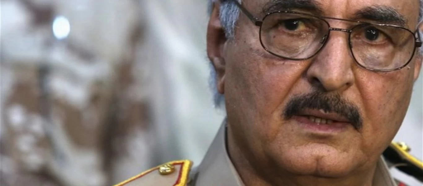 Ο Χ.Χαφτάρ απαιτεί αποχώρηση των τουρκικών δυνάμεων από την Λιβύη αλλιώς καμία ειρηνευτική διαδικασία